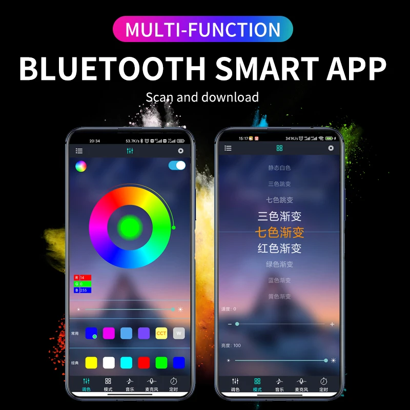 Neon LED Car Interior Ambient Foot Strip Light Kit Accessories RGB Backlight Remote App Music Control Auto Decorative Lamp 4