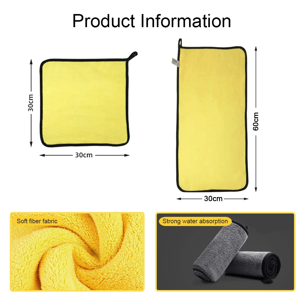 Car Wash Microfiber Towel 30x30/60CM Car Cleaning Drying Cloth Hemming Car Care Cloth Detailing Car Wash Towel 6