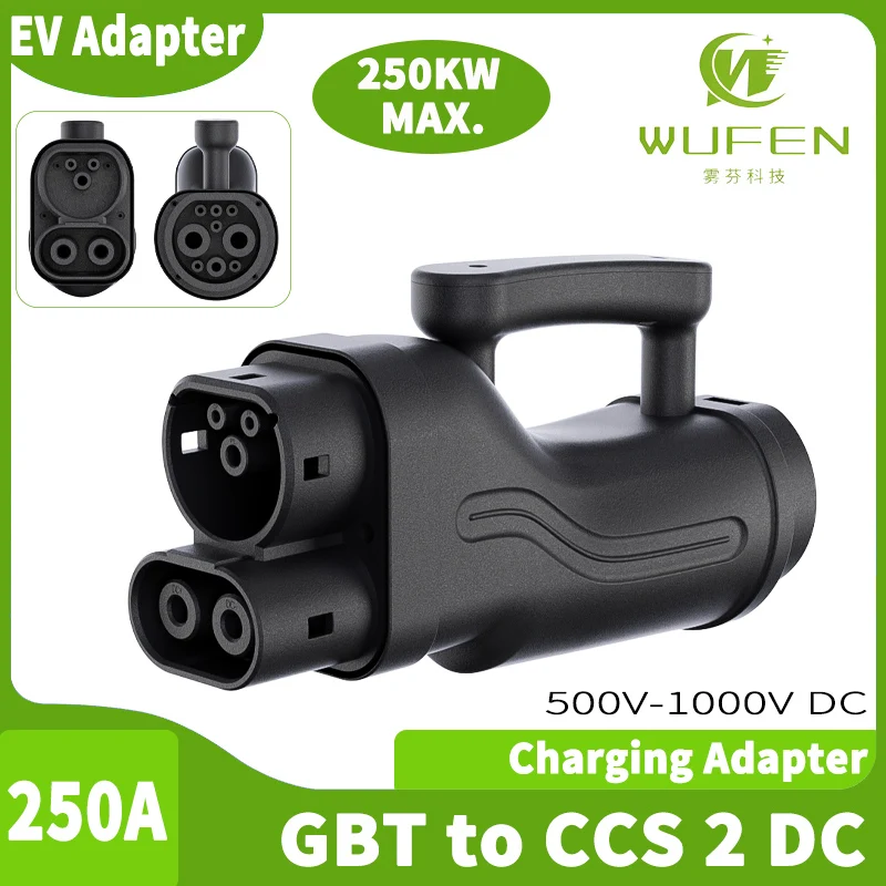 WUFEN EV Fast Charger Adapter GBT to CCS 2 Connector 250KW Super Fast Charging Station EV Adapter GB/T20234-CCS2 Converter 250A 1