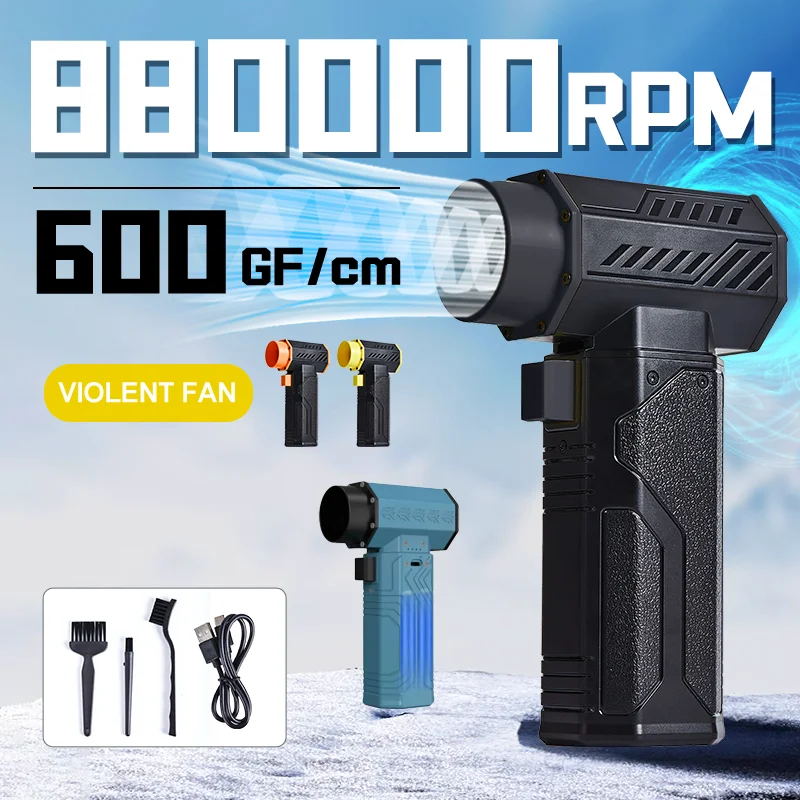 880000RPM Turbo Fan Jet Powerful Air Blower 10000mAh 600g Thrust 70m/s Wind Brushless Duster, vacuum leaf Removal Dryer for car 1