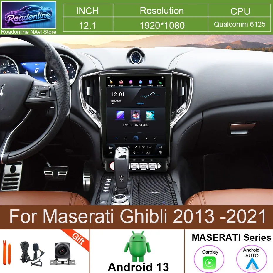 12.1 Inch Android 13 Car Multimedia Player For Maserati Ghibli 2013 -2021 GPS Navigation Stereo Car Radio DSP Carplay 4G 1