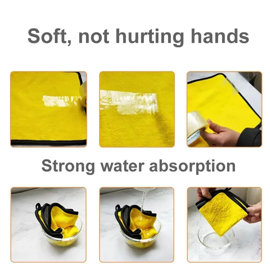 1/2/6pcs Microfiber Cleaning Towel Thicken Soft Drying Cloth Car Body Washing Towels Double Layer Clean Rags Car Accessories 3