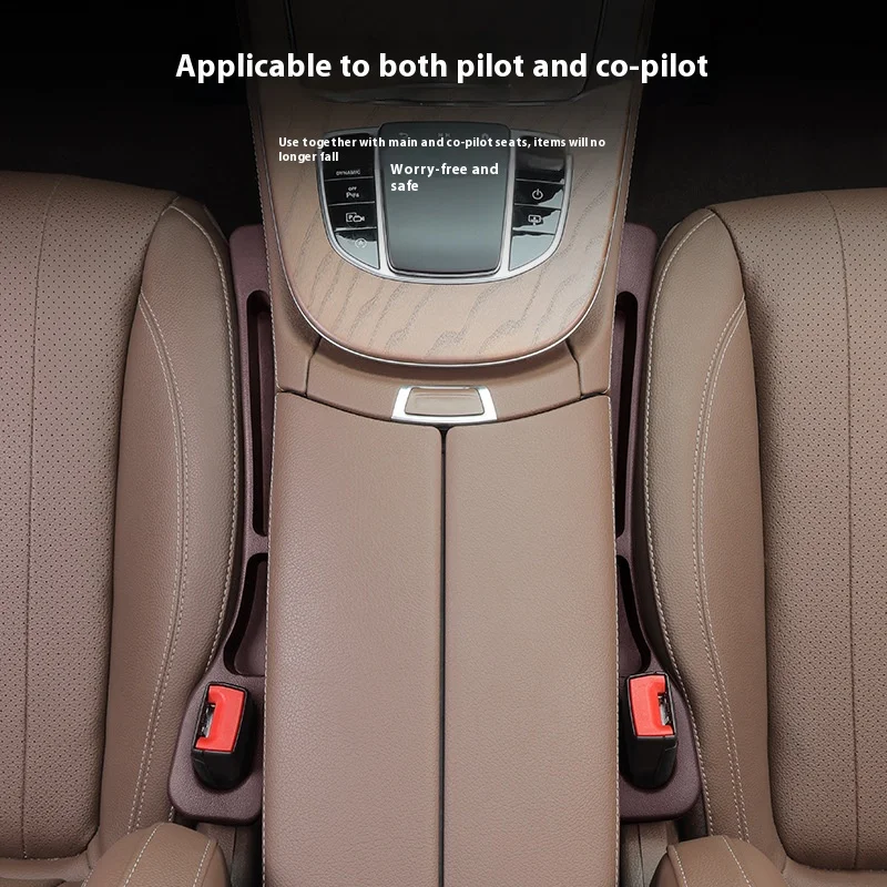 Creative and Practical Automotive Interior Products: Car Seat Gap Plug, Anti-leak Strip, Multi-functional Storage Box 1