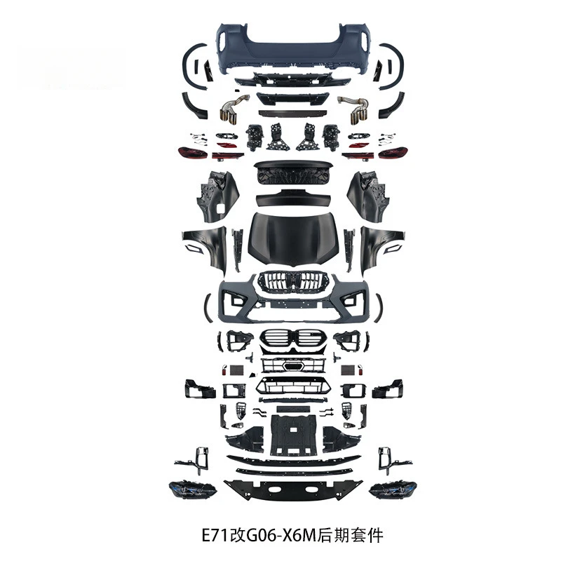 Suitable for BMW E71 to G06-X6M Retrofit Kit Front and Rear Bumpers Headlight Brackets Fender Flares Hood 5