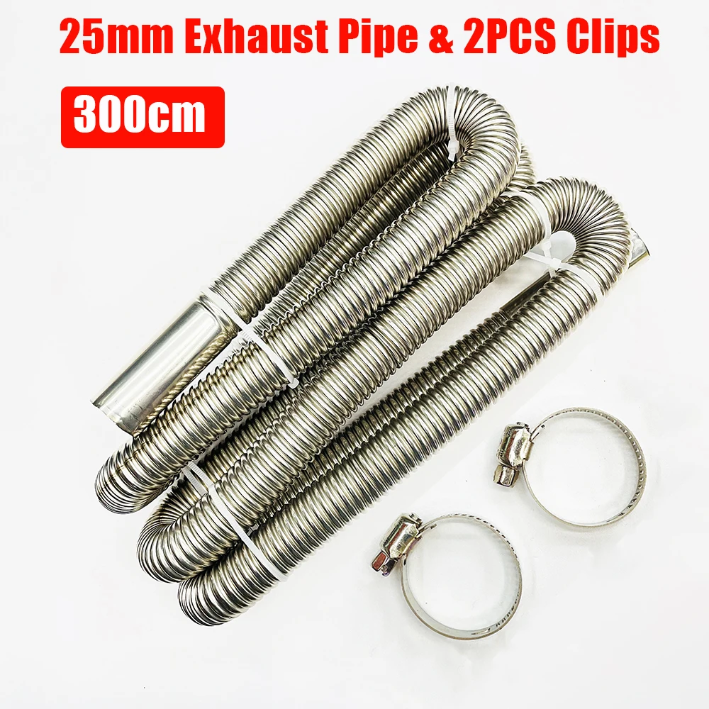 300CM Air Diesel Parking Heater Stainless Steel Exhaust Pipe Tube Gas Vent Hose for Eberspacher Webasto Car Heater Parts 1