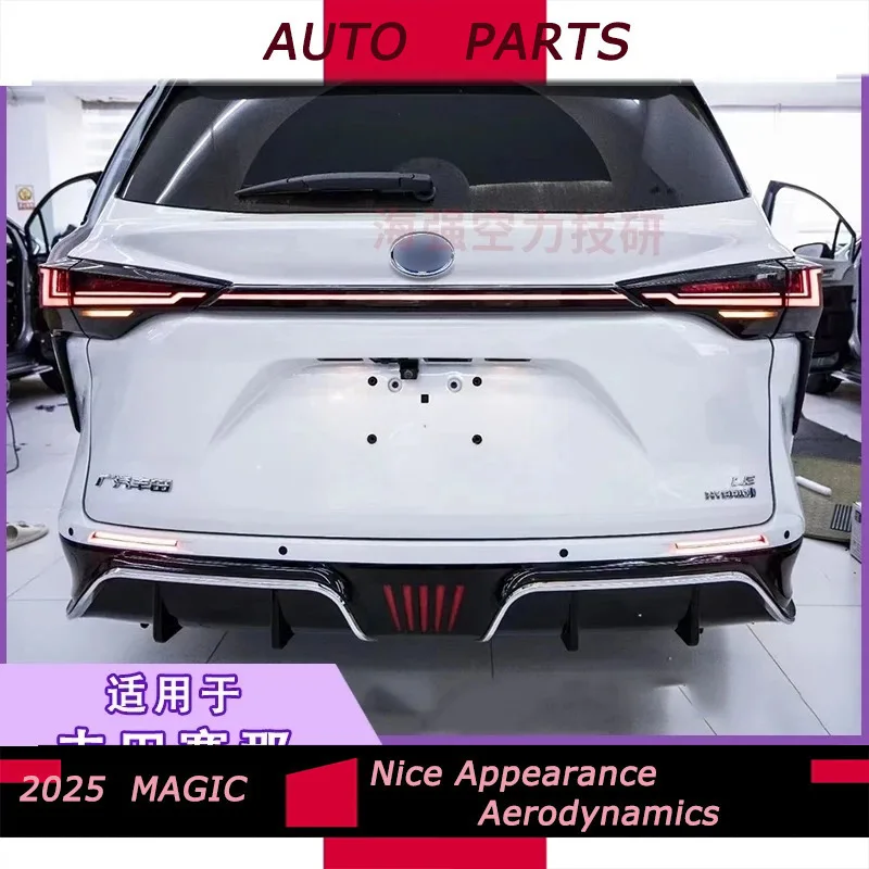Fit For Toyota Sienna 21-22 Models Modified Big Surround Dream Edition Front Rear Bumper Upgrade Modification 4
