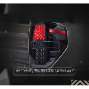 Suitable for Ford Raptor F150 2008-2014 Assembly Modified LED Driving Brake Rear Tail Light 1