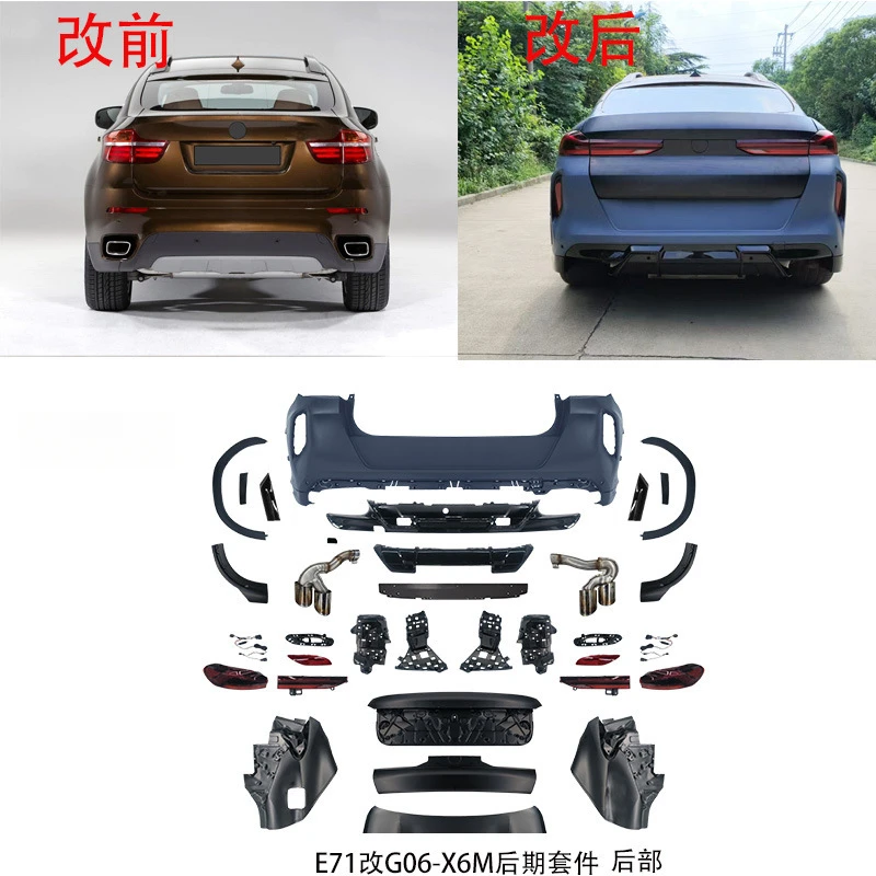 Suitable for BMW E71 to G06-X6M Retrofit Kit Front and Rear Bumpers Headlight Brackets Fender Flares Hood 2