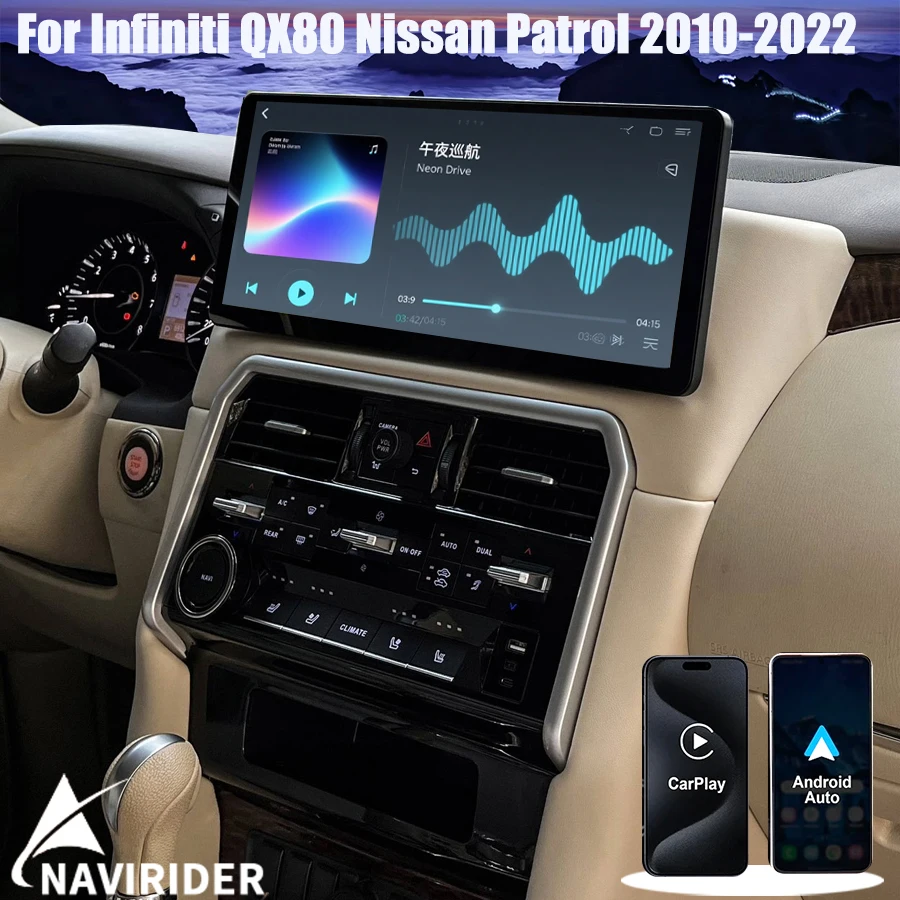17inch  Android 15 128GB Car Radio Stereo For Infiniti QX80 Nissan Patrol Y63 2010-2022 Navi GPS Qled Screen Wireless Carplay 1