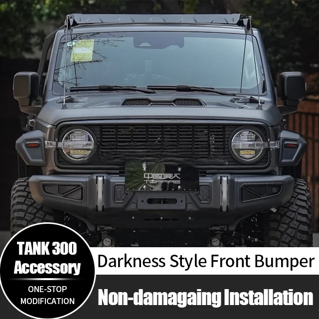 Front Bumper Steel Bull Bar For GWM Tank 300, 4x4 Off-Road Retrofit Parts For Tank 300 SUV 2020-2024, Auto Exterior Modification 2