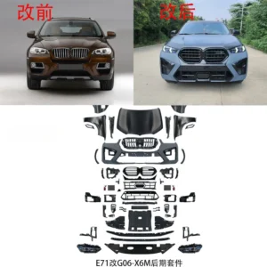 Suitable for BMW E71 to G06-X6M Retrofit Kit Front and Rear Bumpers Headlight Brackets Fender Flares Hood 1