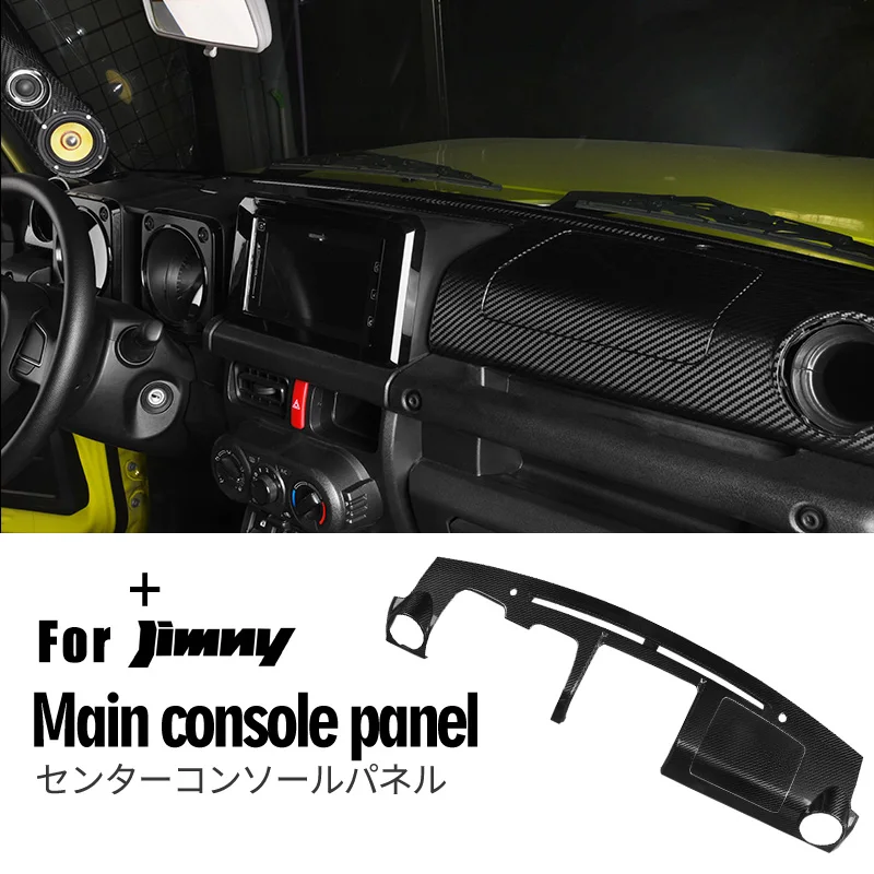 2PCS Carbon Fiber Center Console Dashboard Panel Cover For Suzuki Jimny JB64 / JB74 Car Styling Interior Decoration Accessorie 2