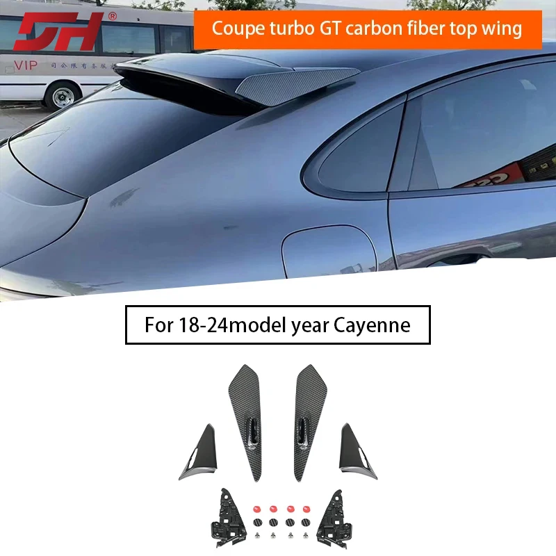 For Porsche COUPE 2018-Up Year Model Cayenne Upgraded Turbo GT Top Wing Carbon Fiber Material Non Destructive Installation 1