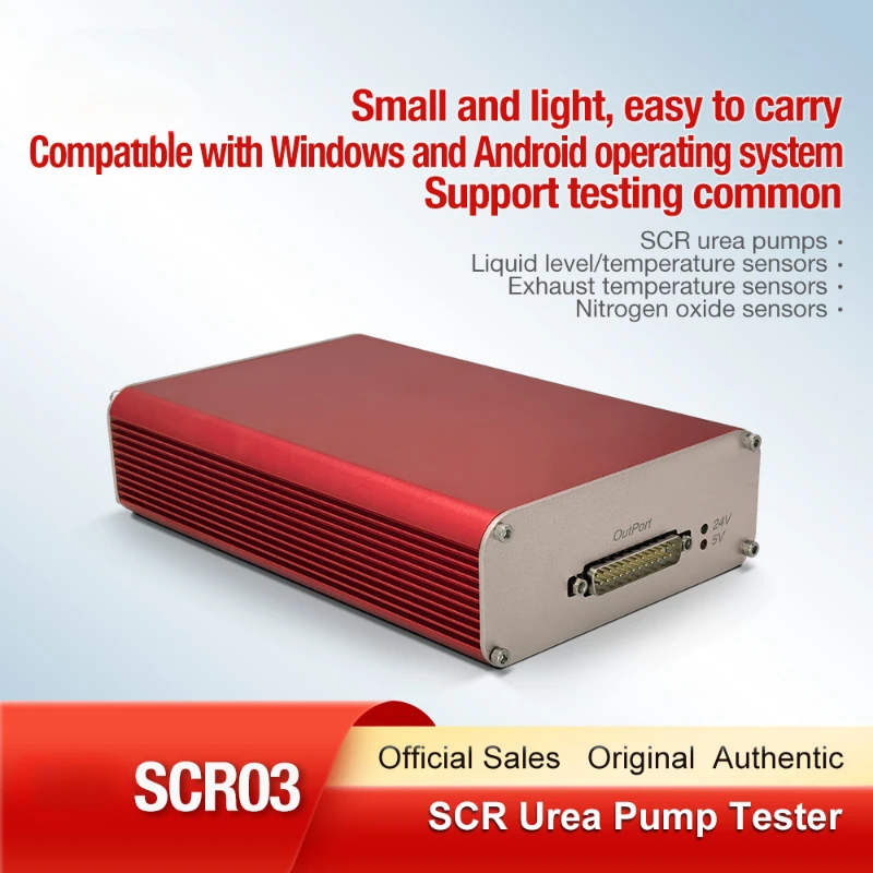Portable Handheld Car Urea SCR03 Common Rail Pump Tester for NOx Sensor Pump Liquid Level Temperature Sensor Testing Machine 1