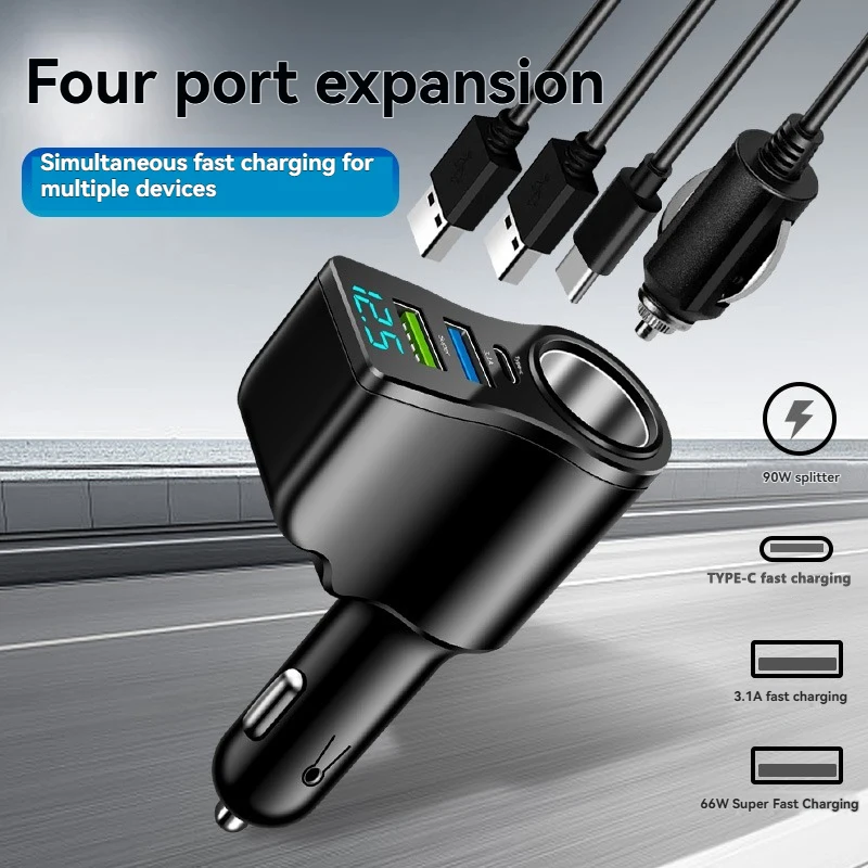 New digital display car fast charging dual USB car charger car one to three cigarette lighter 66W car multifunctional charger 1