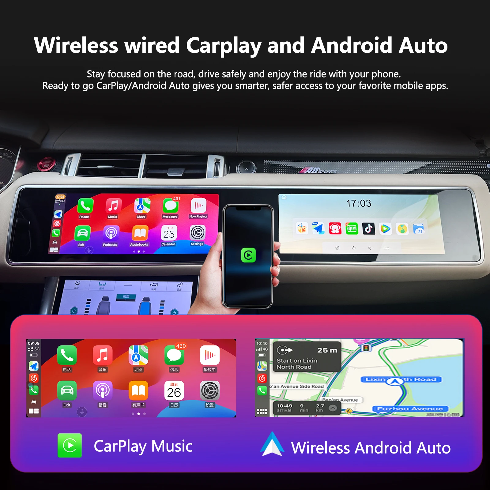 Carplay Android Radio LHD Dual Screen For Land Rover Range Rover Sport L494 (2013-2017) In-Car Multimedia Player GPS Navigation 3