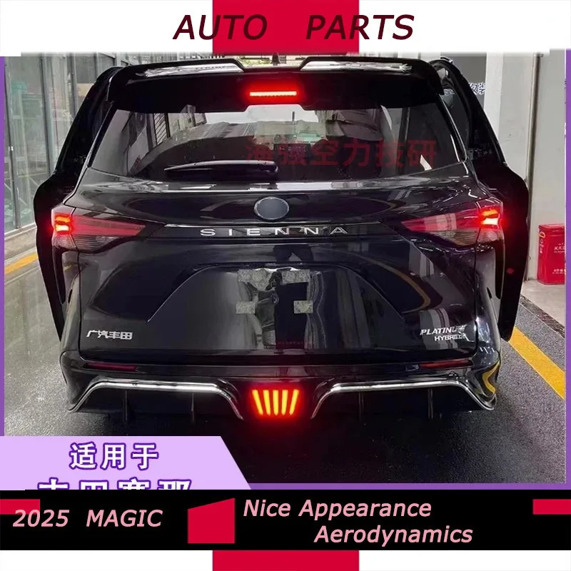 Fit For Toyota Sienna 21-22 Models Modified Big Surround Dream Edition Front Rear Bumper Upgrade Modification 3