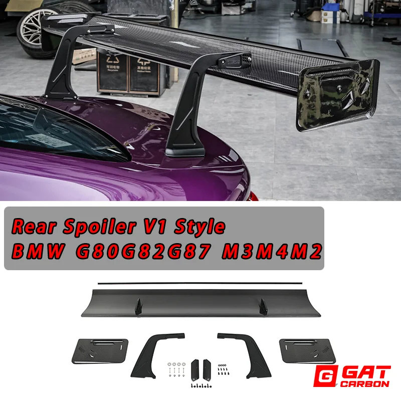 For BMW M2 M3 M4 G87 G80 G82 V1 Style Rear Spoiler Dry Carbon Fiber Fixed Wing Spoiler Car Modification Spoiler 1